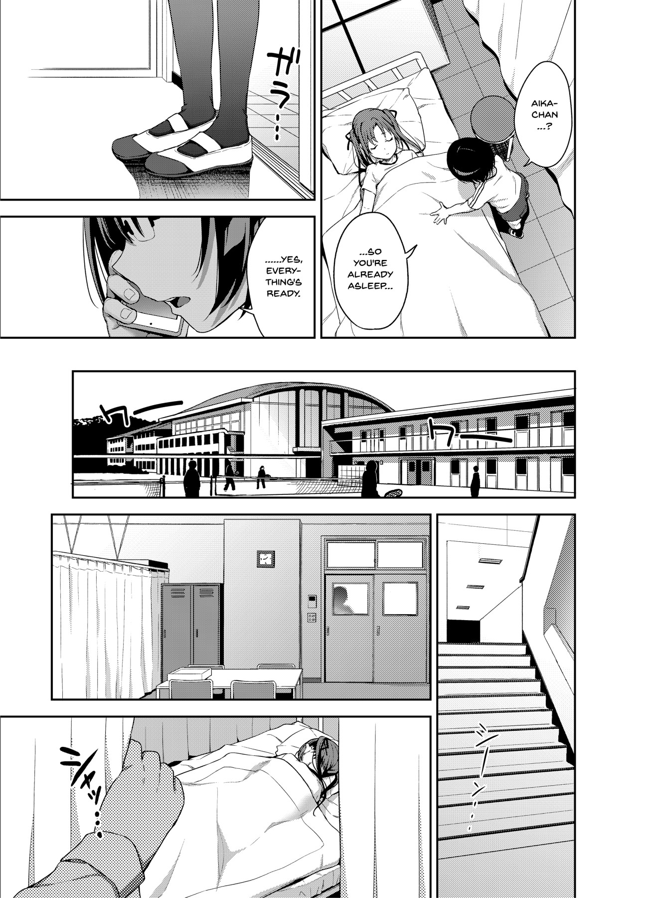 Hentai Manga Comic-Aika and Oji-san ~Special Bride Training While Sleeping~03-Read-5